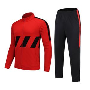 Chándal Deportivo Profesional de Lujo Ultra, Chaqueta con Cierre Completo, Pantalones Deportivos, Diseño Ecológico de Secado Rápido para Entrenamiento - Product Image 6
