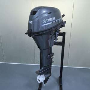 Vente en gros de moteurs hors-bord Yamaha 4 temps 20 CV F20CMHL pour bateaux - Product Image 4