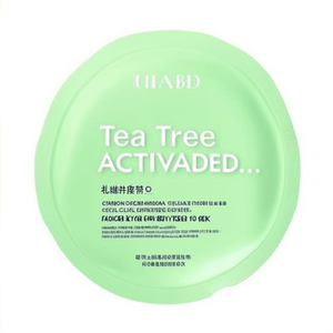 ทีทรี ไฮโดรเจล คอลลาเจน เฟเชียล มาส์ก-คริสตัล เคลียร์ ไฮเดรติ้ง ชีท 10 แพ็ค - Product Image 2