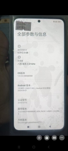 Celulares มือสองสำหรับ redmi Note <span class=keywords><strong>12</strong></span> Li-Po 5000mAh <span class=keywords><strong>Mi</strong></span> <span class=keywords><strong>5G</strong></span> สมาร์ทโฟนมือสอง - Product Image 5