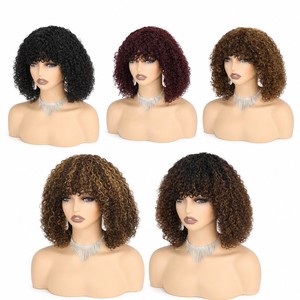 โปรโมชั่น Letsfly วิกผม Pixie Curly ผมแท้ 100% พร้อมหน้าม้า  สีออมเบร  ความยาว 14 นิ้ว ทรงบ๊อบ  ผลิตด้วยเครื่องจักร  ความหนาแน่น 280% ขายส่ง - Product Image 4