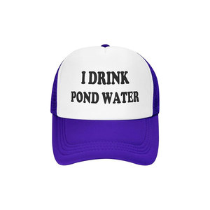 BRANIS SPORTS I Drink Pond Water Trucker <b>Hat</b> White <b>Purple</b> Mesh 6-Panel Adjustable Unisex Casual Cap 100% Polyester Four Seasons - Product Image 1
