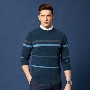 Suéter de invierno a rayas con cuello redondo para hombre, suéter cálido informal clásico de mezcla de lana suave - Product Image 4