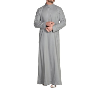 Vente en gros Thobe confortable à manches courtes pour hommes avec logo brodé sur mesure Jubbah fabriqué au Pakistan en tissu gris uni - Product Image 1