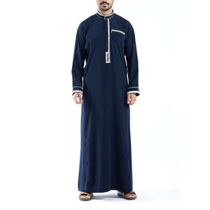 Thobe masculin, vêtements islamiques pour hommes, thawb, jubbah, abaya pour homme de Dubaï avec logo personnalisé, qualité supérieure, nouvelle arrivée, design moderne - Product Image 1