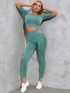 Ensemble de vêtements de sport pour femmes 2 pièces Ensemble de yoga personnalisé sans couture Vêtements d'entraînement Vêtements de sport Ensemble de fitness pour femmes - Product Image 3
