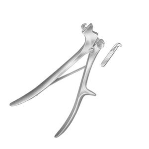 Kit de rongeur craneal Manual profesional Acero inoxidable VERITAS Vilbiss Necesario para cirugía craneal y espinal - Product Image 4