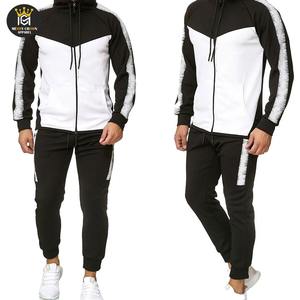 Costume de course personnalisé pour hommes grande taille pour hommes dernier modèle de costume de jogging uni et uni avec logo personnalisé vente en gros - Product Image 2