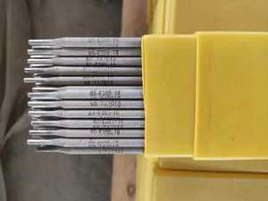 Électrode Inconel 625 EN 2.4856 3,2 mm 4 mm - Product Image 6