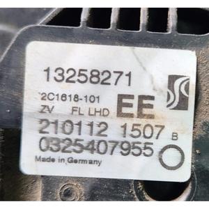 Serratura Anteriore Sinistra OPEL Meriva 3a Serie (10>) - Product Image 2