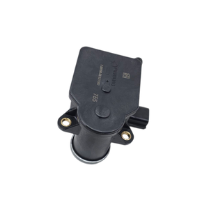 MOTOR DE LA VÁLVULA ACTUADORA DEL REGULADOR DE GASES DE ESCAPE ALFA ROMEO Serie Stelvio (949_) 70655803 46346359 Diésel 2200 (16>) - Product Image 2