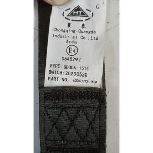 Ceinture de sécurité avant gauche EVO Série 5 (23>) A00077773-IKO8 - Product Image 4