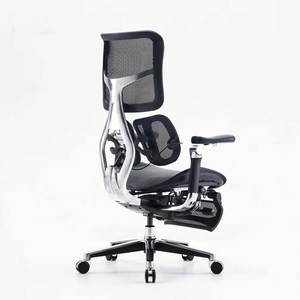 เก้าอี้ปรับระดับได้ Sihoo AU DORO-S300 รุ่น Ergonomic Lift Chair พับเก็บได้ ปรับความสูงได้ วัสดุผ้าโฟม เหมาะสำหรับใช้ในบ้าน โรงงาน ห้องนอน โรงพยาบาล - Product Image 2
