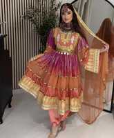Service OEM quantité minimale de commande bas Tailles personnalisées Robes afghanes Kuchi afghanes Tenues de cérémonie et de fête Vêtements indiens et pakistanais respirants pour femmes