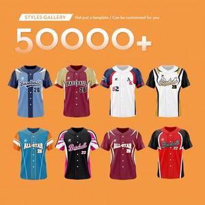 Gran oferta de ropa deportiva de Hip Hop de secado rápido con estampado de sublimación personalizada para hombres, mujeres y niños, camisetas de béisbol personalizadas - Product Image 4