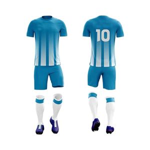 Wholesale Custom Adult Size Quick Dry Breathable Unisex Soccer Wear Jersey Custom <b>Mesh</b> Soccer Jersey For <b>Men</b> - Product Image 3