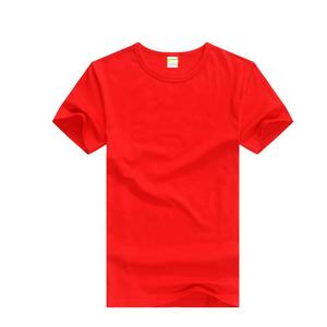 <b>Viscose</b> Cotton Short Sleeve Oem logo Custom Design Plain Blank T-<b>shirt</b> for <b>men</b> - Product Image 3