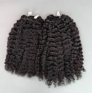 Extensions de cheveux vierges humains vietnamiens de qualité supérieure, super douces et lisses, boucles birmanes, couleur naturelle, tissage de cheveux, extensions de cheveux - Product Image 1