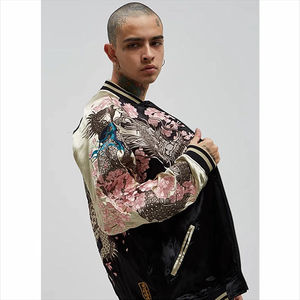 Veste double face réversible Manteaux High Street Streetwear Yokosuka Sakura Cherry Blossoms Dragon Broderie veste - Product Image 3