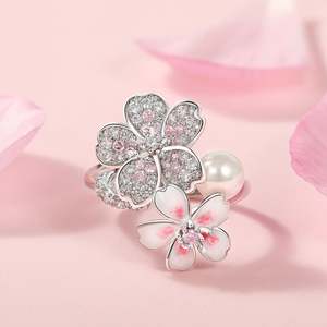 แหวนมุกเคลือบสีชมพูไล่เฉดสีเชอร์รี่บลอสซั่มเจลิยา - Product Image 4