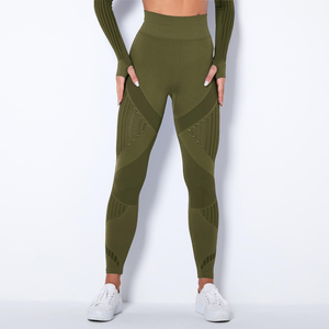 Filles Skin-Friendly Pantalons décontractés Gym - Product Image 1