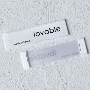 Personnaliser les étiquettes tissées privées à haute densité 100% coton vêtements prêts à l'emploi étiquette tissée étiquettes autocollants de transfert de chaleur - Product Image 5