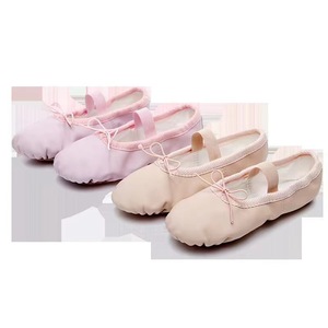 Nuovo all'ingrosso alla moda pieghevole a buon mercato pelle PU Ballet scarpe da ballo - Product Image 3
