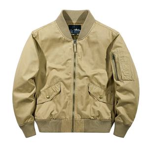 Blouson bombardier personnalisé vente en gros - Product Image 2