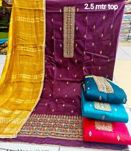 Costumes modernes de créateur taille libre Salwar Kameez brodés à la main vêtements de fête traditionnels indiens et pakistanais pour femmes - Product Image 1