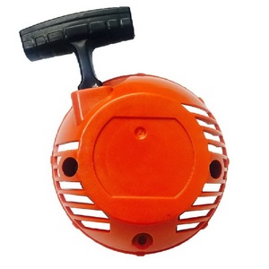 Démarreur de tondeuse à gazon pour modèles Husqvarna 124 125 128 Réf 504316 - Product Image 1
