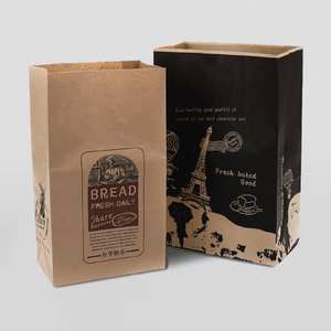 Meilleure vente, sac en papier recyclable écologique SOS de qualité Non alimentaire, impression de Logo personnalisé, 236mm X 127mm X 79mm - Product Image 2