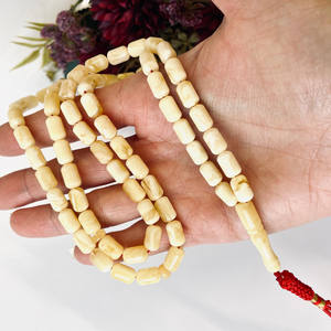 Delicadas cuentas de oración de ámbar báltico natural, sutil rosario islámico, Misbaha de 66 cuentas - Product Image 3