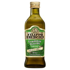 Huile d'olive vierge de qualité alimentaire 100% pure et naturelle à vendre au prix de gros - Product Image 1