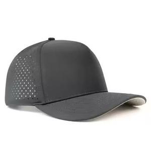 Men's Quick Dry 5-6 Panel Golf Sun <b>Hat</b> Waterproof Performance Baseball Cap Structured Curved Sports <b>Hat</b> for Outdoor Activities - Product Image 4