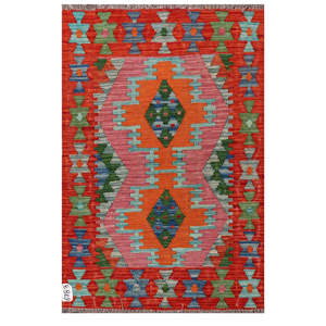 Tapiz Kilim de Maimana, Afganistán, 119 x 78 cm, para Colgar en la Pared - Product Image 1