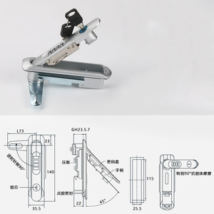 Kete ms819 không thấm nước sạc đống mã nặng nhiệm vụ khóa phẳng kim Loại tủ phân phối điện khóa kỹ thuật số - Product Image 5