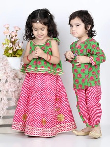 Enfants pakistanais assortis frère soeur Kurta Shalwar avec broderie à la main pour les fêtes de l'Aïd mariages et événements culturels - Product Image 2