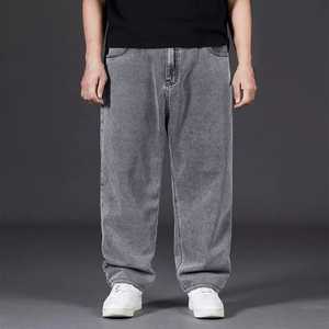 Pantalones vaqueros lavados vintage con parche bordado colorido, pantalones cargo holgados de cintura alta para hombres y mujeres, ropa de calle cómoda y versátil - Product Image 5