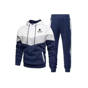 ชุดวอร์มผ้าฝ้าย100% สำหรับผู้ชายชุดออกกำลังกายสไตล์ใหม่ระบายอากาศผลิตในปากีสถานสำหรับฤดูหนาว - Product Image 1