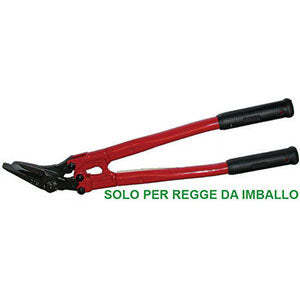 Cisailles à sangles de qualité industrielle 450 mm à bord lisse pour sangles et tôles Modèle 678GB - Product Image 1