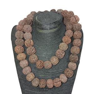 Polished Rudraksha Complete Set for Kids & Adults for Shivaratri Religious Activities & Fancy <b>Dress</b> Role Plays Brown JEWELLERY - Product Image 4