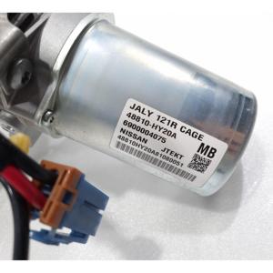 COMPLETE CITY NISSAN NV200 1ª Serie 48810-HY20A (09>) - Product Image 6