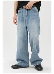 Vente en gros de jeans classiques pour hommes, pantalons en denim pour hommes, vêtements de travail, jeans pour hommes - Product Image 2