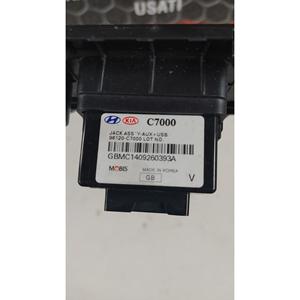 HYUNDAI i20 2ème Série (15>20) ALLUME-CIGARES 96120-C7000 G4LA - Product Image 2