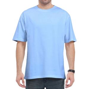 T-shirt surdimensionné 100% coton bleu bébé de haute qualité grande taille pour hommes avec demi-manches unies 220 GSM - Product Image 1