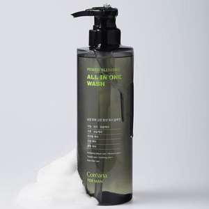 Nettoyant Visage Tout-en-un Koreana pour Hommes Power Blending 500ml – Lavage Pratique - Product Image 6