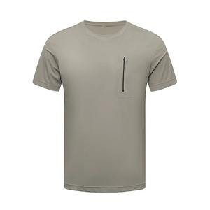 T-shirt en coton de soie glacée pour homme, style décontracté d'été, col rond, manches courtes, thermoscellé, style universel, tissu en polyester respirant - Product Image 5