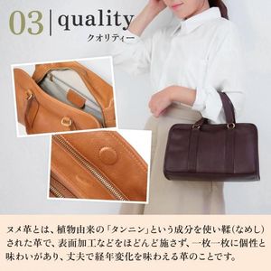 Bolso Tote Clásico Nume de 2 Compartimentos - Estilo Ligero para Dama con Cierre de Cremallera - Product Image 4