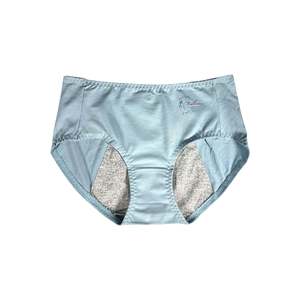 Sous-vêtement d'époque double couche anti-fuite bleu ciel - Product Image 5