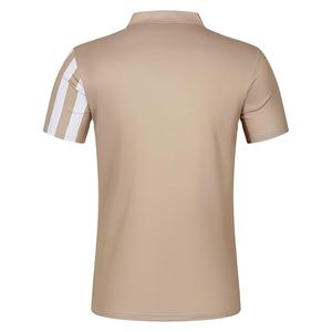 T-shirt de sport pour homme de qualité supérieure, en polyester/coton tricoté, grande taille, respirant, séchage rapide, manches courtes, design uni, personnalisable - Product Image 4